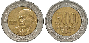 Чили 500 песо 2000 кардинал Рауль Сильва Энрикес (1907-1999) KM 235 биметалл 4681-534