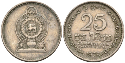 Шри-Ланка 25 центов 1978 KM 141.1 медно-никель 4567-216