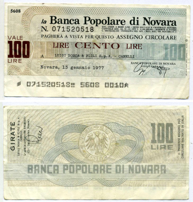 Италия чек на 100 лир 1977 13 января 1977, Banca Popolare di Novara   бумага   8603-6-1-1