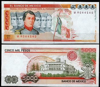 Мексика 5000 песо 1985 кадеты герои, Чапультепекский дворец, серия FJ Pick 87  бумага  UNC (пресс) 451-435-1