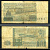 Алжир 10 динаров 1983 12 декабря 1983 Pick 132а(1) бумага 3295-73-2-2