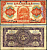 Китай, Квантунг 5 долларов 1918 Kwangtung Provincial Bank (гуандунская провинция), башня Чжэньхай, Кантон Pick S2402 b бумага 7376-5-3-2