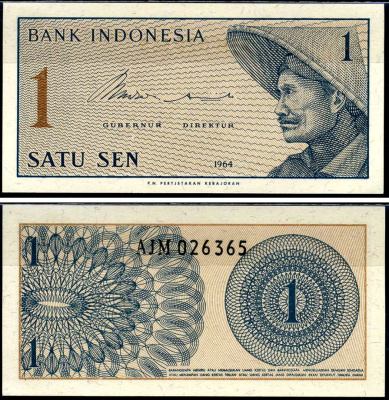 Индонезия 1 сен 1964 крестьянин Pick 90 a  бумага  UNC (пресс) 7487-33-3-2