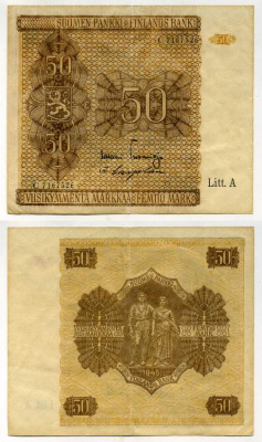 ФИНЛЯНДИЯ 50 МАРОК 1945 Pick 79 b бумага 451-373-1