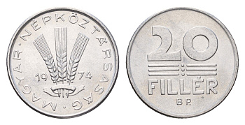 Венгрия 20 филлеров 1974 ВР KM 573 алюминий UNC 181-1257