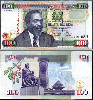 Кения 100 шиллингов 2010 1-й президент Джомо Кениата (1964-1978) Pick 48 e (2) бумага 7214-40-2-1