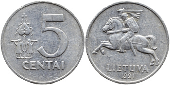 ЛИТВА 5 ЦЕНТОВ 1991 KM 87 алюминий 4393-837