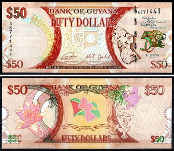 Гайана 50 долларов 2016 50 лет независимости Гайаны Pick 41 бумага UNC (пресс) 402-50-2-2