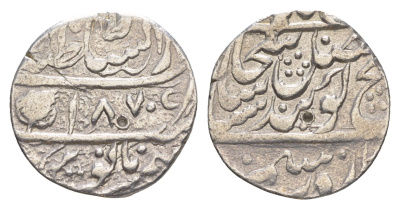 Индия, Сикхская империя 1 рупия 1870 серебро 4178-624