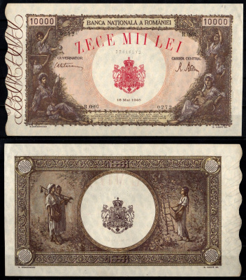 Румыния 10000 лей 1945 Крестьянки, дети Pick 57 a бумага аUNC 451-1248-2