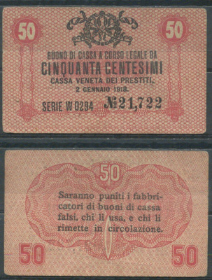 Италия 50 чентезимо 1918 	Венецианский ссудный банк Pick M3 бумага 7554-14-3-1