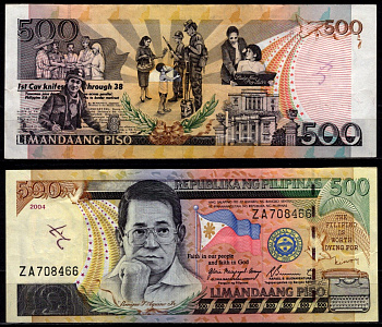 Филиппины 500 песо 2004 Pick 196 a бумага 8564-30-3-2