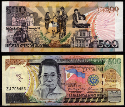 Филиппины 500 песо 2004 Pick 196 a бумага 8564-30-3-2