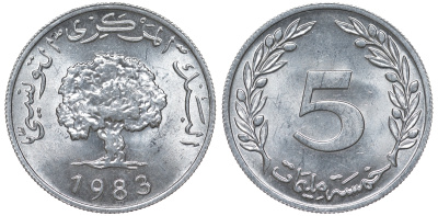 Тунис 5 миллимов 1983 KM 282 алюминий 4163-1247