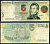Аргентина 5 песо ND (1992-1997) Хосе де Сан-Мартин Pick 341 b (2) бумага 7214-6-2-2