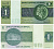 БРАЗИЛИЯ 1 КРУЗЕЙРО 1980 ПОДПИСЬ 20, СЕРИЯ В Pick 191Ас бумага UNC (ПРЕСС) 8611-38-1-1