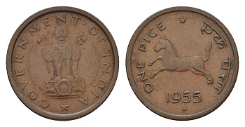 Индия 1 пайс 1955 KM 1.4 бронза 4687-1218
