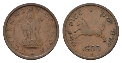 Индия 1 пайс 1955 KM 1.4 бронза 4687-1218