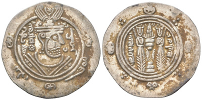 Аббасидский Халифат 1/2 дирхема 771 - 791 Табаристан, голова правителя/два огнепоклонника, extremely fine серебро 1073-18-46