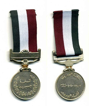 Пакистан медаль ND защитнику демократии, на колодке, с лентой 1-5-1-06