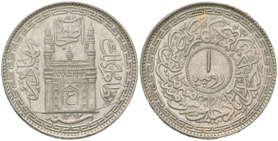 Индия, Хайдарабад 1 рупия 1943 AH 1362 Y 63 серебро 441-644
