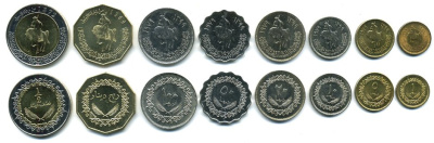 ЛИВИЯ ЛОТ ИЗ 8 МОНЕТ 1 БИМЕТАЛЛ биметалл UNC 00-00