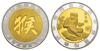 Китай медаль "Китайская дикая природа - шимпанзе" ND диаметр 39 мм, вес 51,8 гр биметалл PROOF 11-316-43