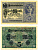 Германия 5 марок 1917 1 августа 1917, Берлин, серия Z № 152004++, 8 ЗНАЧНЫЙ НОМЕР Pick 56b, Розенберг 54с бумага UNC (пресс) 8616-44-3