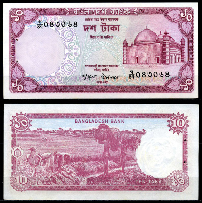 Бангладеш 10 така 1978 Pick 21a бумага UNC (пресс) 00-00