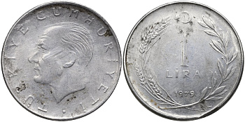 Турция 1 лира 1979 Мустафа Кемаль Ататюрк, гнутая KM 889а.2 нержавеющая сталь 4175-513