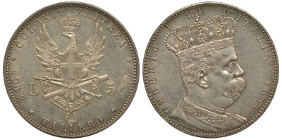 Итальянская Эритрея 5 лир 1891 Умберто I KM 4, Dav. 27 серебро 00-000-00