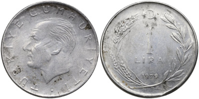 Турция 1 лира 1979 Мустафа Кемаль Ататюрк, гнутая KM 889а.2 нержавеющая сталь 4175-513