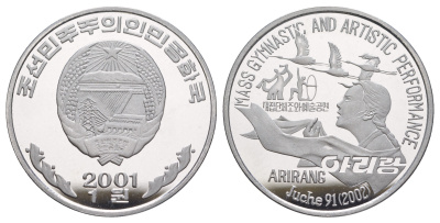 КНДР (Северная Корея) 1 вона 2001 Фестиваль «Ариран» KM 308 алюминий PROOF 1521-724