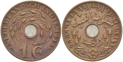 Нидерландская Восточная Индия 1 цент 1945 р, Вильгельмина (1890-1948) KM 317 бронза 219-557