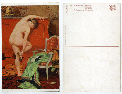 Россия открытка ND (до 1917) Г. Монтасье. Сандалия. Salon de Paris бумага 153-32-12