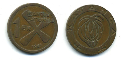 Катанга 1 франк 1961 Заир, балубский крест, связка бананов KM 1 бронза 29-847