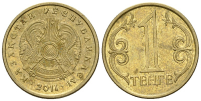 Казахстан 1 тенге 2011 KM 23 латунь 4596-915
