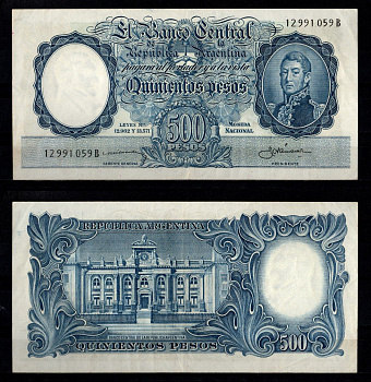 Аргентина 500 песо 1954-1964 Генерал Хосе де Сен-Мартен. Здание Центрального банка, Буэнос-Айрес Pick 273 (4) бумага 451-1110-2