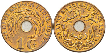 Нидерландская Восточная Индия 1 цент 1945 р, Вильгельмина (1890-1948) KM 317 бронза 216-815