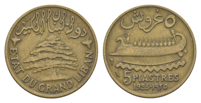 Ливан 5 пиастров 1925 KM 5 алюминиевая бронза 4610-1155