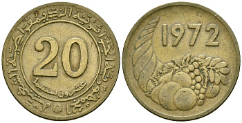 Алжир 20 сантимов 1972 ФАО - Земельная реформа KM 103 алюминиевая бронза 4172-313