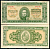 Уругвай 50 сентесимо 1939 Хосе Хервасио Артигас, серия B Pick 34  бумага  UNC (пресс) 447-116-1