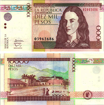 Колумбия 10000 песо 2012 Поликарпа Салавариета Риос, змеи и человек на реке Pick 453 бумага UNC (пресс) 447-46-1-2