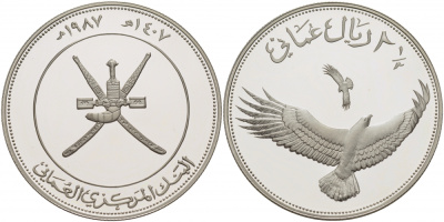 Оман 2 1/2 риала 1987 серия 25 лет защиты окружающей среды, сокол KM 73 серебро PROOF 00-000-00