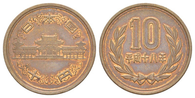 Япония 10 йен 2006 Yr. 18, Акихито (Хэйсэй) (1989 - 2019) Y 97 бронза 4629-754