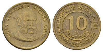 Перу 10 сентаво 1985 Мигель Грау Семинарио KM 293 латунь 4169-1223