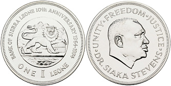 Сьерра-Леоне 1 леоне 1974 10 лет национальному банку, лев, президент Сиака Стивенс, тираж 22000 экз. KM 26а серебро UNC 00-00
