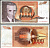Югославия 1000 динаров 1990 Pick 107 бумага 7547-83-2-2