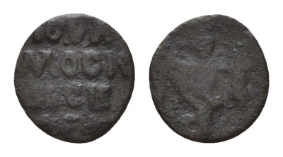 Великое княжество Московское пуло 1505-1533 Иван IV (Грозный), сирена Гулецкий Петрунин 8266 4124-628
