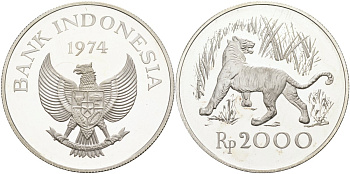 Индонезия 2000 рупий 1974 Яванский тигр, тираж 18000 экз. KM 39а серебро PROOF 1095-6-63